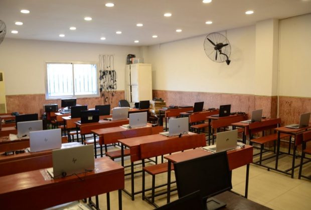 Salle Informatique